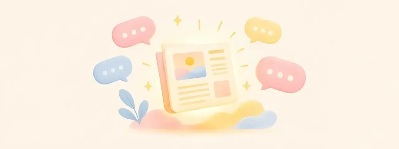实时资讯频道封面:分钟级更新,热搜第一手